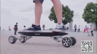 EcoRider E71 Carbon Fiber Electric Skateboard [upl. by Htiffirg]