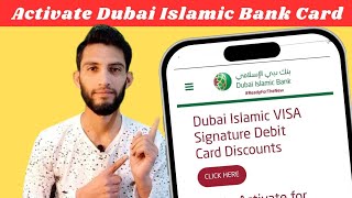 How to activate dubai islamic bank atm card  Dubai islamic bank debit card kaise activate kare [upl. by Hamilton]