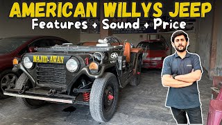 American Willys Jeep M 825  Features  Price  Engine  Features  Car Cop [upl. by Maire]