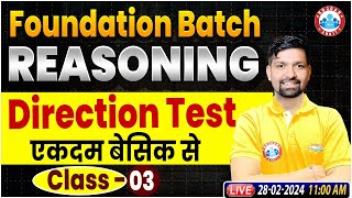 Reasoning Foundation Batch  Direction Test Reasoning Class 3 Reasoning Class By Sandeep Sir [upl. by Cutlip]