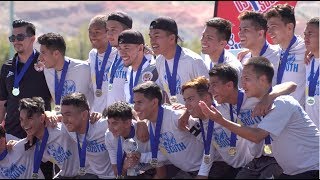 2017 Presidents Cup  Region IV Champions Crowned [upl. by Coretta829]