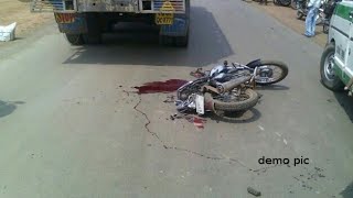 Live accident  bike Wale Ki laparwahi [upl. by Caiaphas]