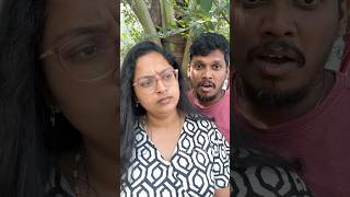 Unga mamiyar video pakamatangala 🤔🤔  shorts couple couplegoals jomasjourney [upl. by Innej]