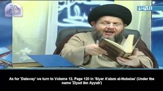 Muawiya  Sahaba is Kafir  100 Proof  Exposed by Shia Rafidah [upl. by Latsryc]