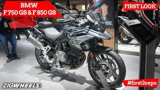 BMW F 750 GS amp BMW F 850 GS  First Look  Auto Expo 2018  ZigWheelscom [upl. by Velvet]