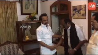 Tamil Nadu BJP President Soundararajan CPI leader Podiraj visit Karunanidhi House  YOYO TV [upl. by Bahr]