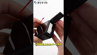 【GoPro HERO11】バッテリーカバーの外し方 gopro gopro11 バッテリー交換 shorts goproのある生活 [upl. by Wing949]