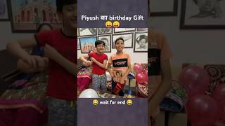 Piyush का birthday Gift 😝 sourav Joshi vlogs [upl. by Minoru440]