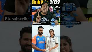 rohit in world cup 2027🔥😱rohitsharmaabcricinfoviratkohli [upl. by Ahseyt]