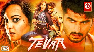 Tevarतेवर मूवी Full movie  Arjun Kapoor Sonakshi Sinha Manoj Bajpayee  Hindi Superhit Movies [upl. by Eecyaj76]