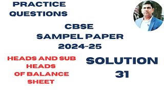 solution 31  Cbse sample paper 202425  Accountancy class 12 sethsaccountancytricks [upl. by Narik]