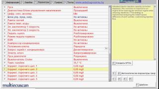 multiecuscan RUS lancia kappa 98 2 4 JTD bosch EDC15 AVI [upl. by Anyahc733]