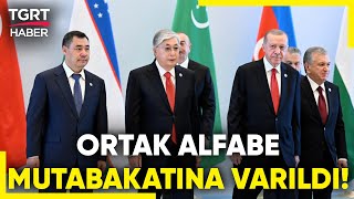 Erdoğandan Türk Devletleri Zirvesinde Kritik Uyarı Birlik ve Barış Mesajı Verdi  TGRT HABER [upl. by Darin]