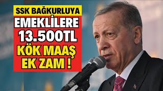 EMEKLİYE KÖK MAAŞ 4A4B4C 13500TL EK ZAM MART EK ZAMMI HESAPLARDA OLACAK MAAŞLARA EK ZAM VARMI [upl. by Infeld]