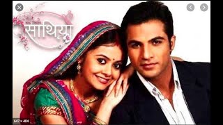 Saath Nibhana Saathiya Title song  Alka Yagnik  Devoleena Bhattacharya  Serial songs [upl. by Nitsej]