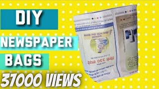 HOW TO MAKE NEWSPAPER BAGS WITHOUT HANDLE [upl. by Kirtap384]