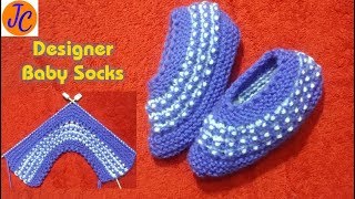 Knitt Designer Baby Socksbooties Punjabi jutti हिंदी Jasbir Creations [upl. by Ivad]