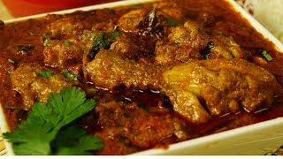 Indian Chicken Curry At Home  Restaurant Style Recipe [upl. by Ydnis]