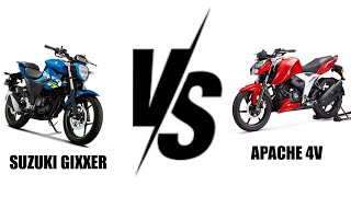 সুজুকি জিক্সার vs 4v comparison ভিডিওSuzuki Gixxer carburator vs 4v DD comparison Bike Life [upl. by Jun]