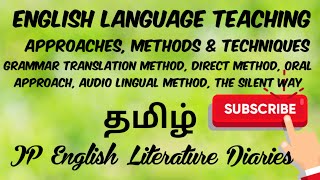 English Language Teaching  Approaches Methods amp Techniques  Grammar Translation Summary in Tamil [upl. by Kuehnel900]