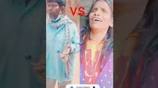 Kacha Badam Wala Vs Ranu Mondal Badam Badam Famous Song shots kachabadam badam ranumondal [upl. by Anavlys]