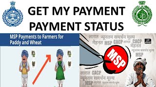 CHECK FARMER PAYMENT STATUS EKHARID PORTAL 2021 [upl. by Allison]