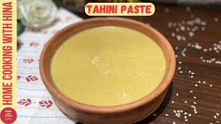 Tahini Paste Recipe  Homemade Tahini Paste By Home Cooking With Hina [upl. by Garrett]