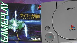 Cyber Daisenryaku Shutsugeki Haruka Tai PS1 Gameplay [upl. by Collette]