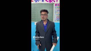 Entertain boi shubh Live Stream [upl. by Ellehcor]