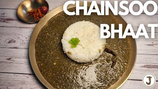 CHAINSOO DAL  CHAINSU BHAAT  UTTARAKHAND DAL RECIPE  CHAUNSA  JEERIGE [upl. by Adile]