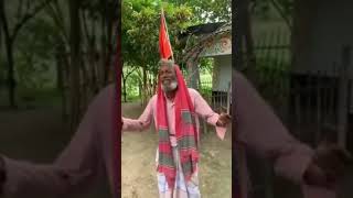 চুয়াডাঙ্গার আঞ্চলিক গান  Chuadanga district songs [upl. by Sirret939]