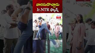 వారసుడొచ్చాడు  Jr NTR And Prashanth Neel Upcoming Film NTR 31 Launch Event telugupost [upl. by Judas412]