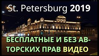 Nevsky Prospect St Petersburg year 2019 Summer Night 812  Невский проспект 2019 [upl. by Schnorr]