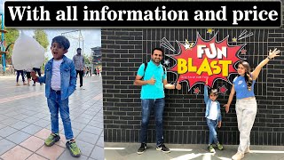 Fun Blast Ahmedabad With All Information and Price of Each Game  Funblast Palyzone  Fun Blast [upl. by Dori833]