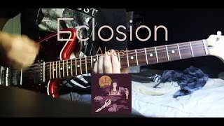 Alcest  Eclosion GUITAR COVER [upl. by Pasahow]