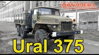 Ural 375 to radziecki offroadowy terminator  MotoBieda [upl. by Joelly998]