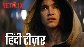 Rebel Moon  Official HINDI Teaser Trailer  Zack Snyder  Netflix India [upl. by Misab465]