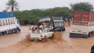 Crossing A River in Somaliland [upl. by Scevo84]