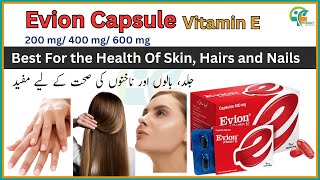 50 Evion Capsules Vitamin E For Glowing Face Strong Hair Acne Nails [upl. by Herahab182]