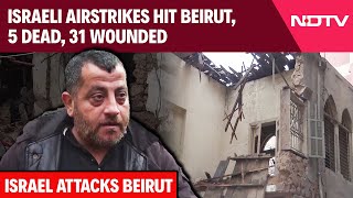 Israel Beirut News  Israeli Airstrikes Hit Beirut 5 Dead 31 Wounded  Israel Airstrike On Beirut [upl. by Karalee]