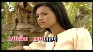 FiveStars Vol 1721 Koun Chong Reab Ka  កូនចង់រៀបការ Touch SreyNichmp4 [upl. by Ire251]