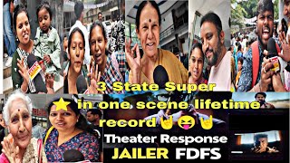 Jailer movie review jailer Jailer movie day 3 review jailer cauvery theatre review bangalore [upl. by Matrona180]