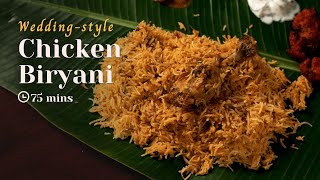 Weddingstyle Chicken Biryani  Marriage Biryani  Chicken Vadi Biryani  Chicken Biryani  Cookd [upl. by Anileda634]