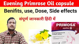 Primosa 1000 capsules benefits in hindi  Primosa 500 mg tablet benefits  Primosa 1000 [upl. by Eliak]