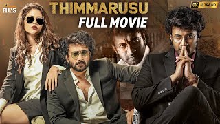 Thimmarusu Latest Full Movie 4K  Satyadev  Priyanka Jawalkar  Kannada Dubbed  Mango Indian Films [upl. by Pennie]