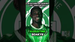 Les salaires des joueurs de l’ASSE partie 2 foot salaire [upl. by Mady]