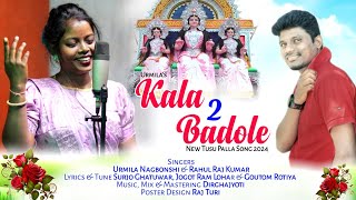 New tusu song Palla 2024  Kala Badole 2  Urmila Nagbonshi  Rahul Raj Kumar [upl. by Elumas653]