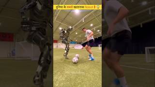 Dangerous Robots of the future 😱💀 shorts facts amazingfacts robotics viralshort [upl. by Anelagna893]