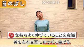 みんなでさいがいを乗り越える！【座ったまま体操】〜被災地の後期高齢者の方にぜひ拡散を〜 [upl. by Nyltiac]