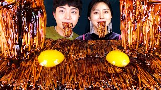 MUKBANG ASMRㅣSpicy Black Bean Sauce Enoki Mushroom Eat😀Korean 후니 Hoony 아라 Ara Real Eating Sound [upl. by Bolan]